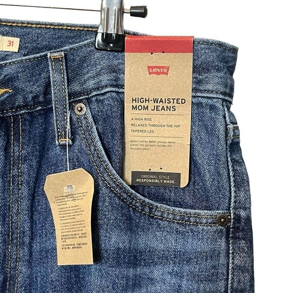 Welcome to my closet! I'm sorry but this item has sold and is not available. - Picture 15 of 15